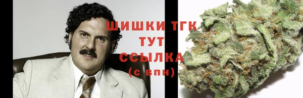 кокаин Беслан