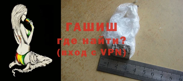 ALPHA PVP Билибино