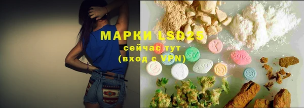 mdma Елабуга