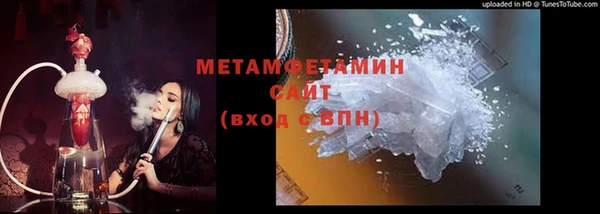 ALPHA PVP Билибино