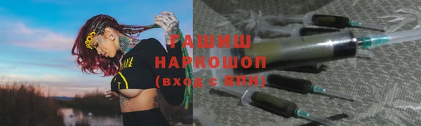 ALPHA PVP Билибино