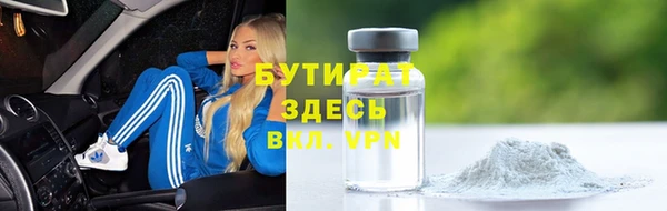 PSILOCYBIN Нея