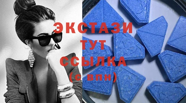 ALPHA PVP Билибино