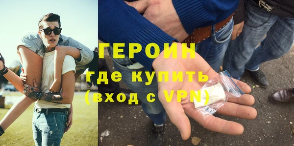 кокаин Беслан