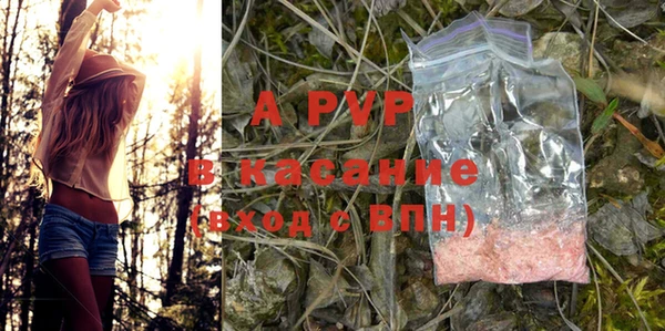 кокаин Беслан
