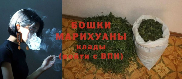 кокаин Беслан