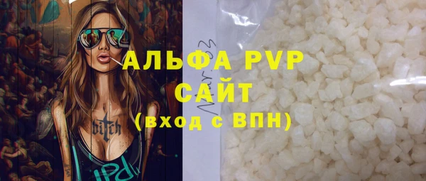 кокаин Беслан