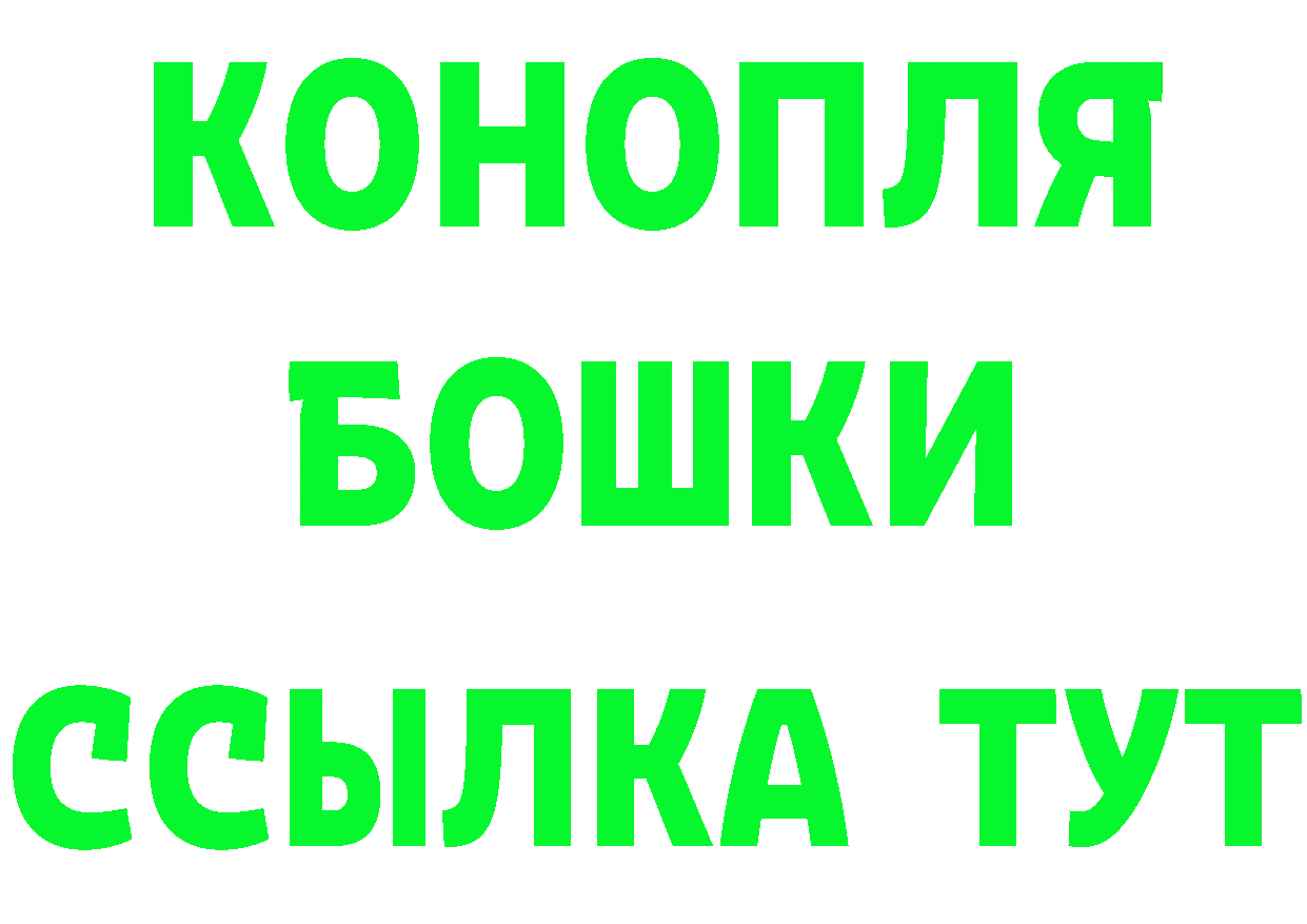 Кетамин VHQ зеркало дарк нет omg Катайск