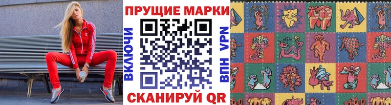 kraken   Катайск  Марки NBOMe 1500мкг 