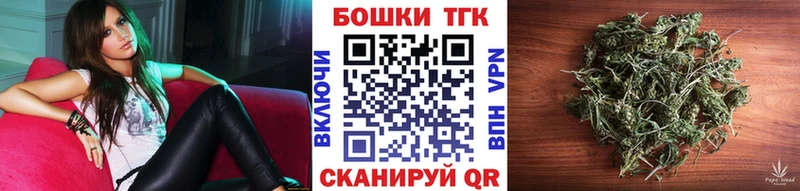 Конопля конопля  Катайск 